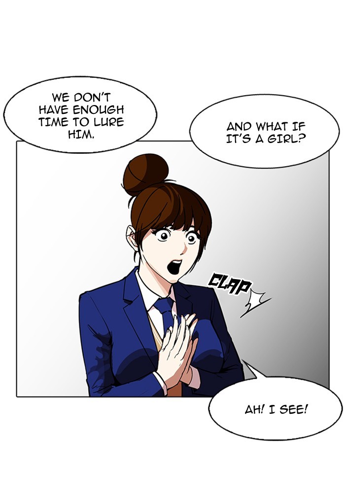 Lookism - Manhwa chapter 168 - page 30