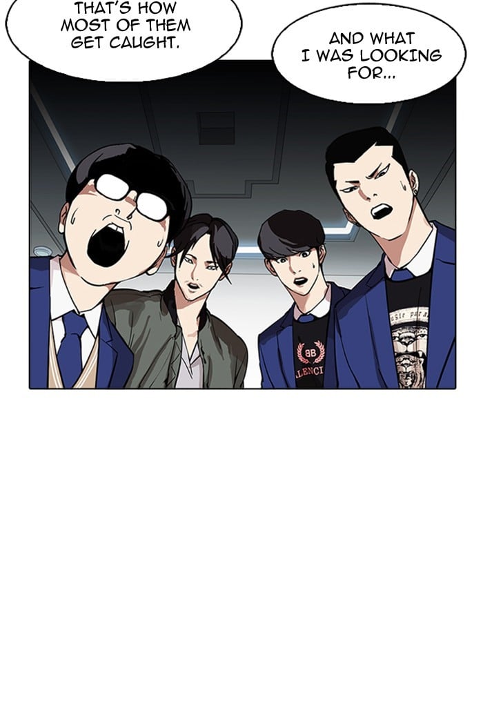 Lookism - Manhwa chapter 168 - page 37