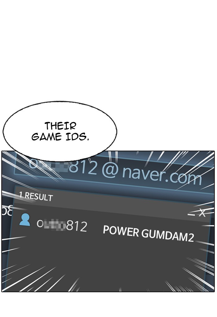 Lookism - Manhwa chapter 168 - page 39