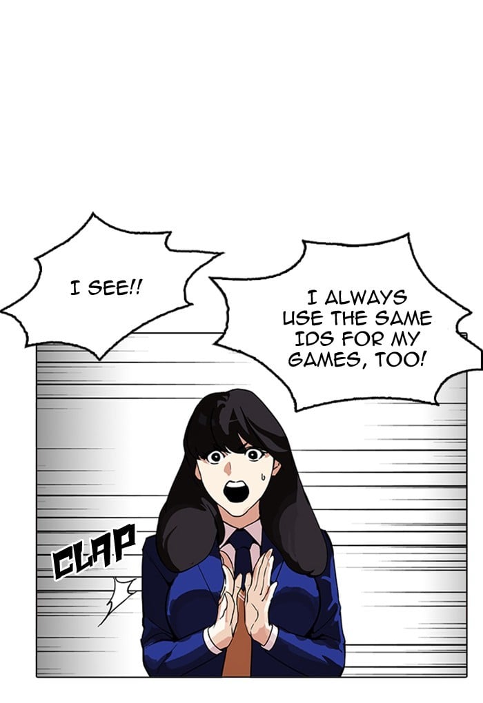 Lookism - Manhwa chapter 168 - page 40