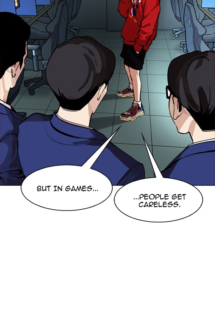 Lookism - Manhwa chapter 168 - page 42