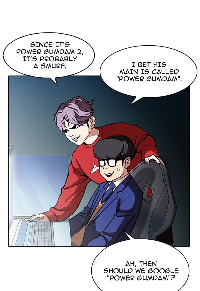 Lookism - Manhwa chapter 168 - page 43