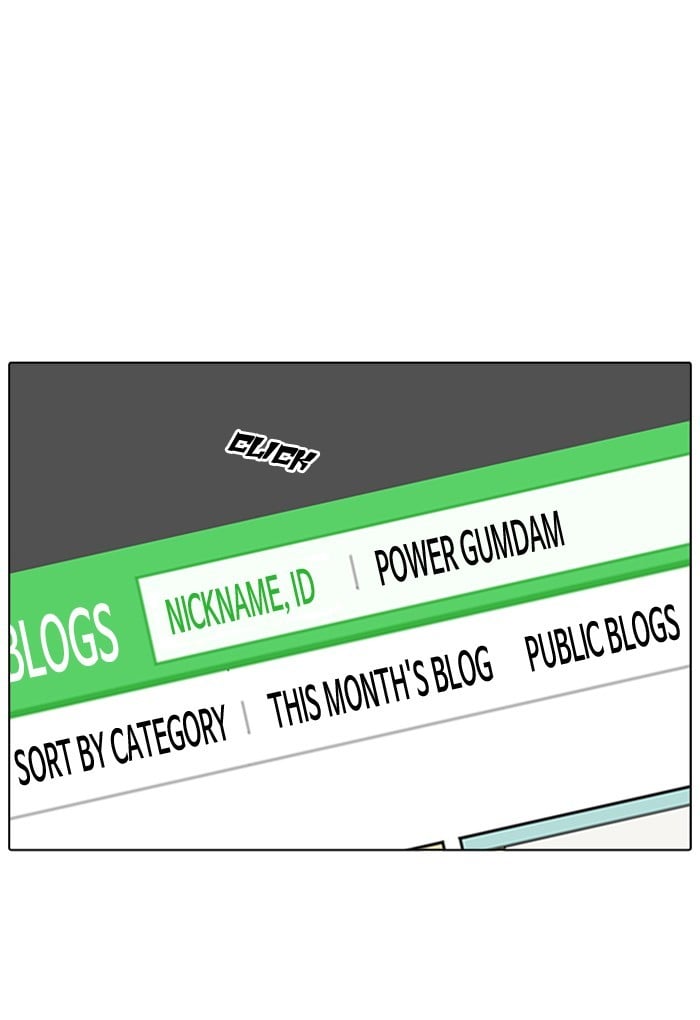 Lookism - Manhwa chapter 168 - page 49