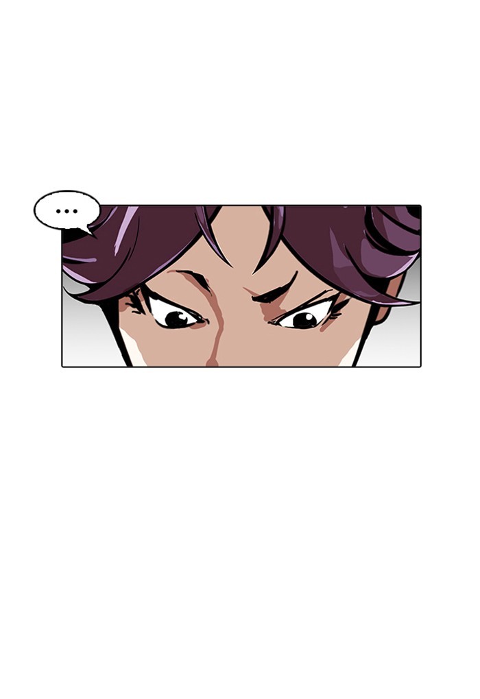 Lookism - Manhwa chapter 168 - page 5