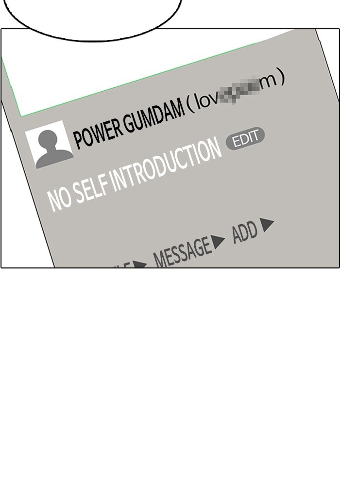 Lookism - Manhwa chapter 168 - page 54