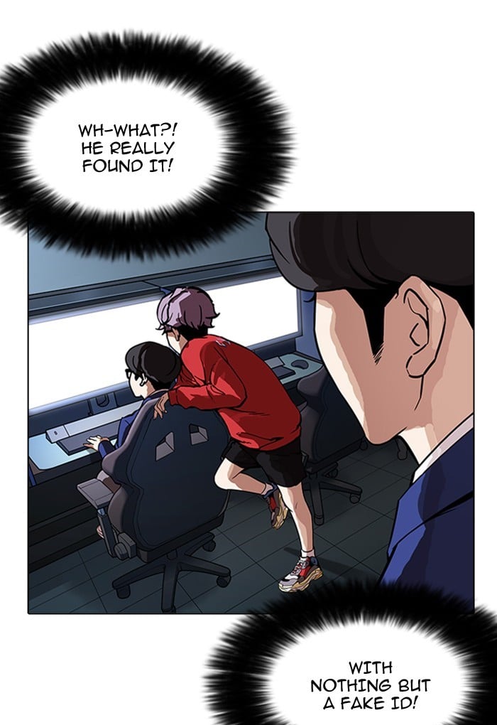 Lookism - Manhwa chapter 168 - page 55