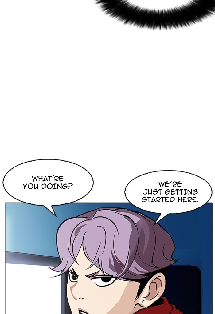Lookism - Manhwa chapter 168 - page 56