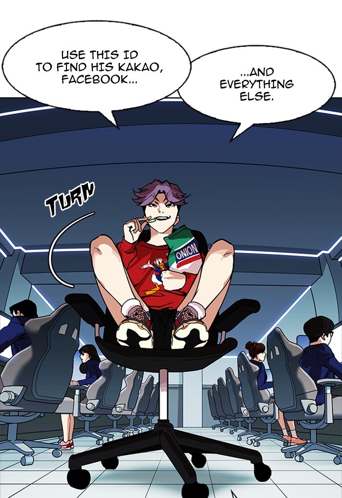 Lookism - Manhwa chapter 168 - page 58