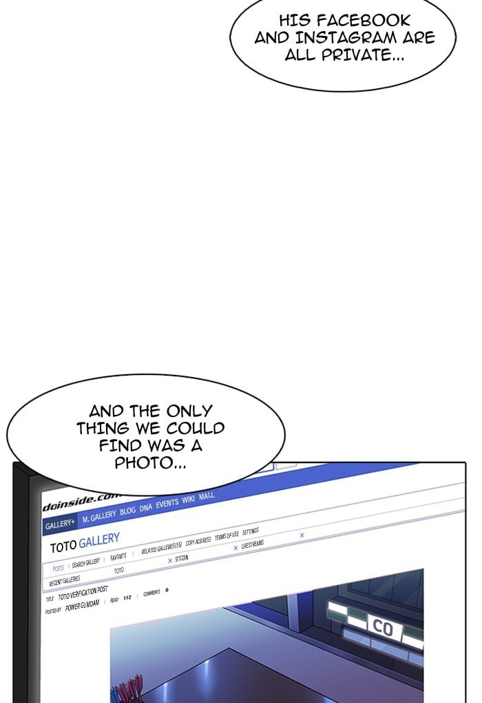Lookism - Manhwa chapter 168 - page 63