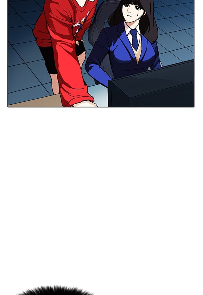 Lookism - Manhwa chapter 168 - page 65