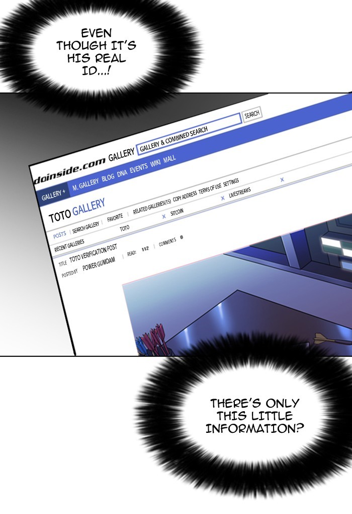 Lookism - Manhwa chapter 168 - page 66