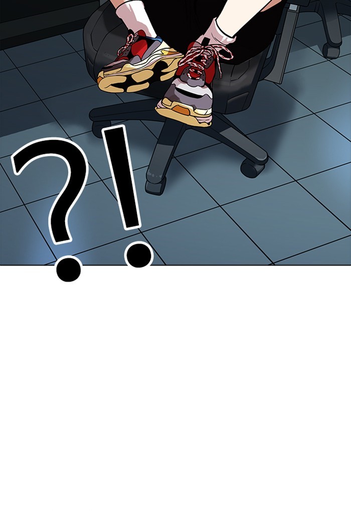 Lookism - Manhwa chapter 168 - page 70