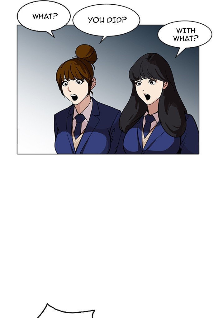Lookism - Manhwa chapter 168 - page 71