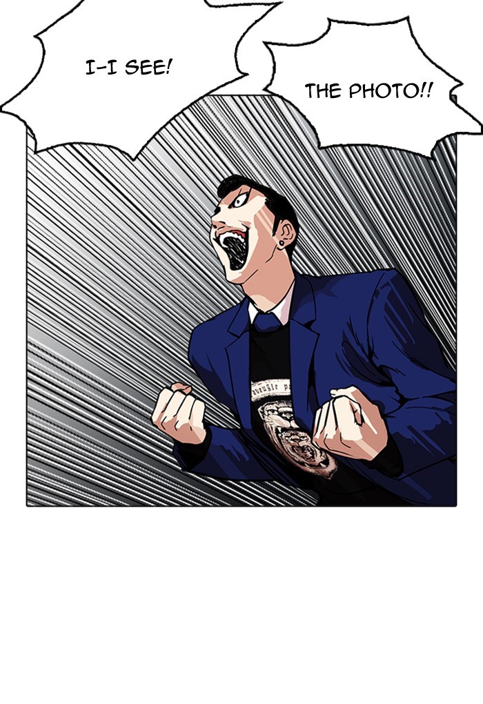 Lookism - Manhwa chapter 168 - page 72