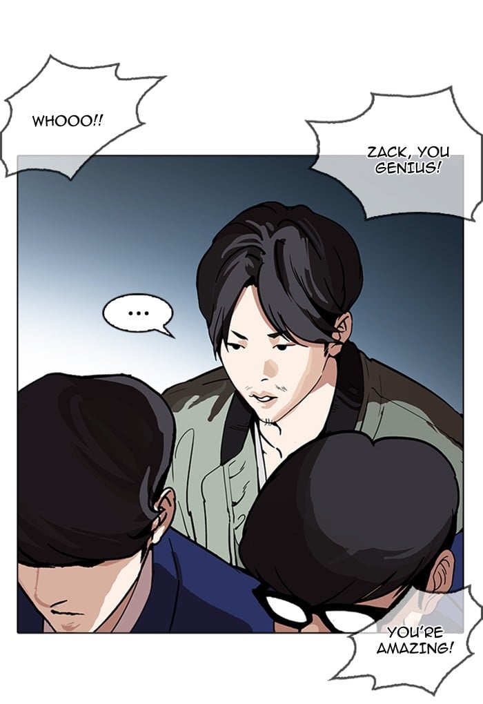 Lookism - Manhwa chapter 168 - page 76