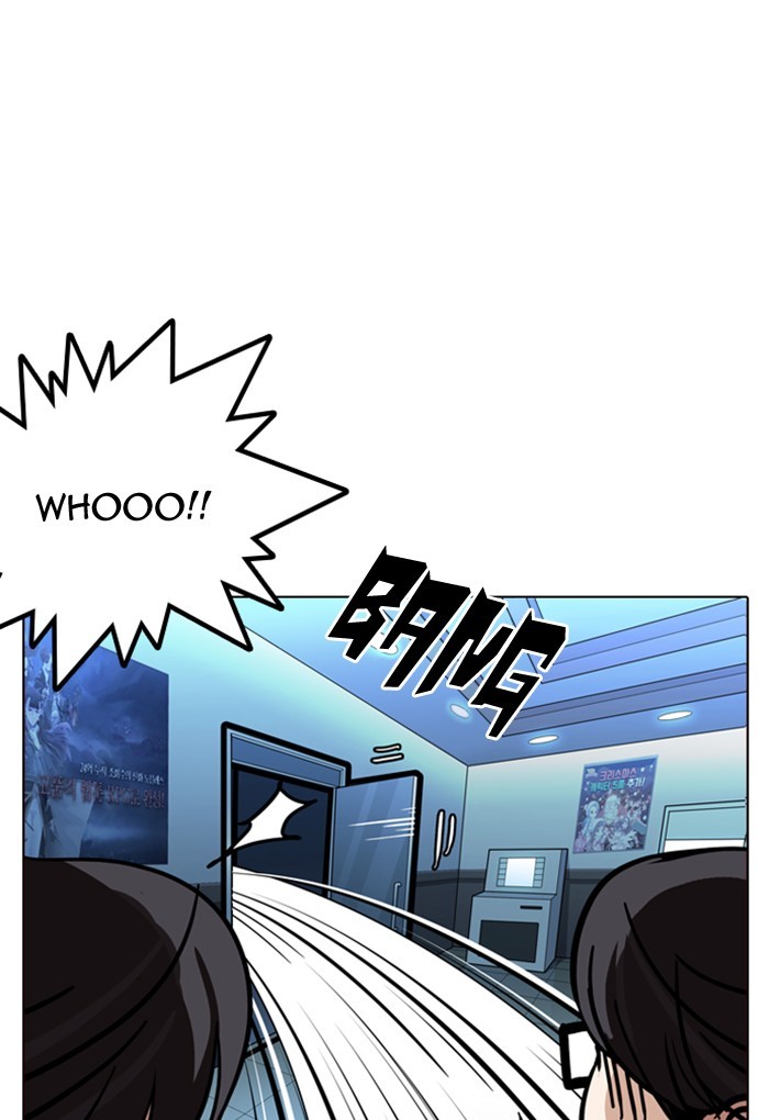 Lookism - Manhwa chapter 168 - page 78