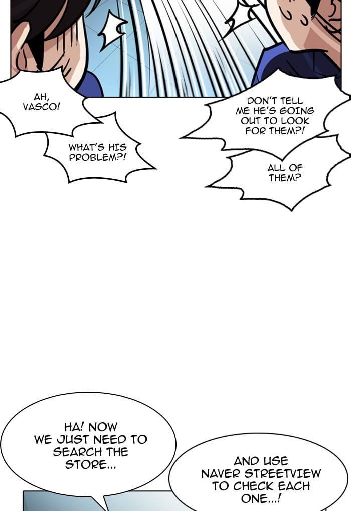 Lookism - Manhwa chapter 168 - page 79