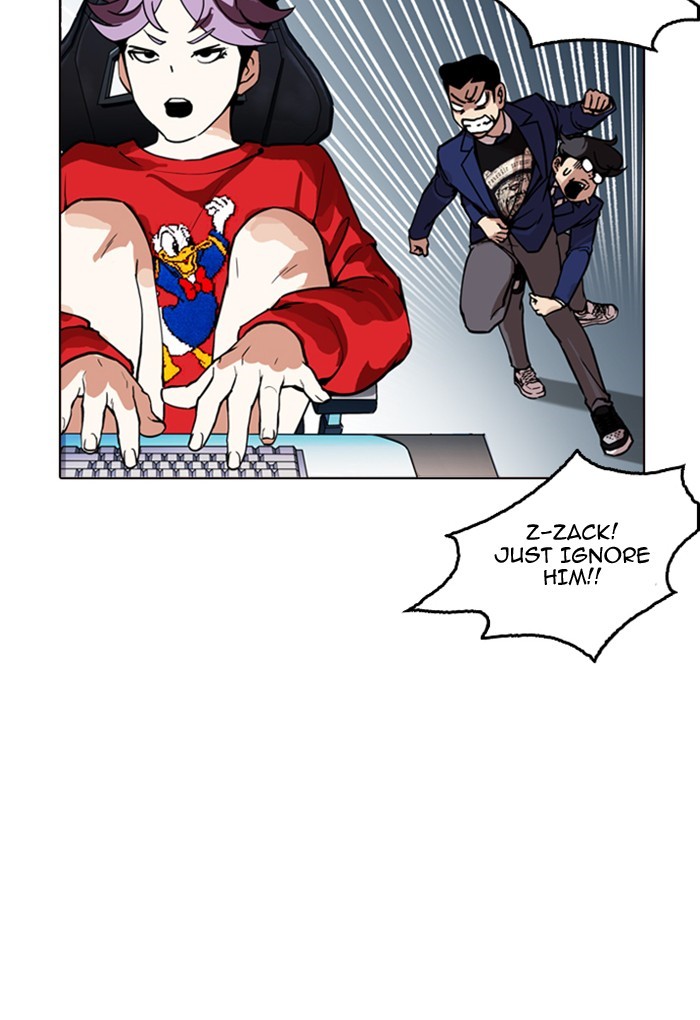 Lookism - Manhwa chapter 168 - page 81