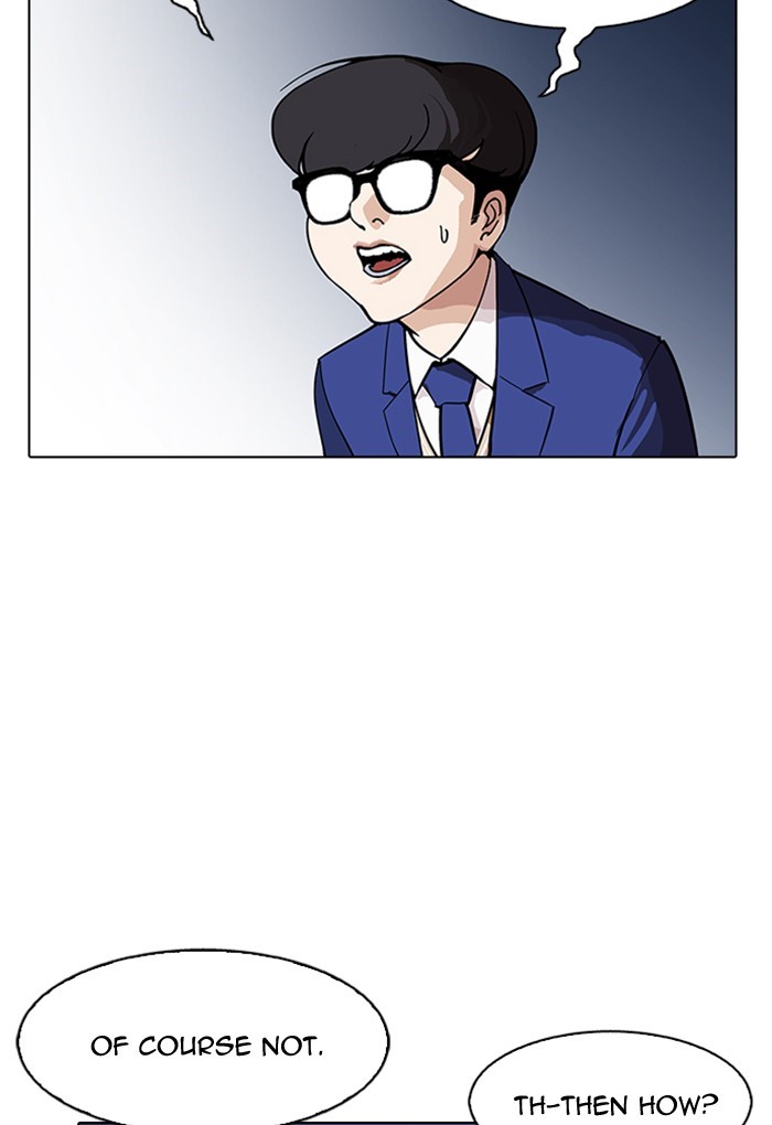 Lookism - Manhwa chapter 168 - page 88
