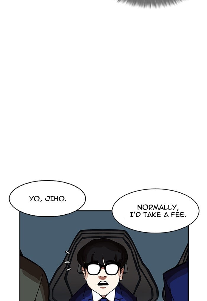 Lookism - Manhwa chapter 168 - page 9