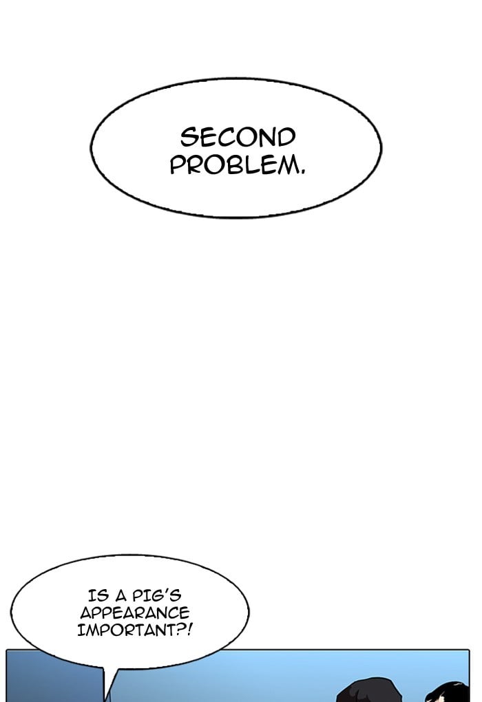 Lookism - Manhwa chapter 168 - page 91