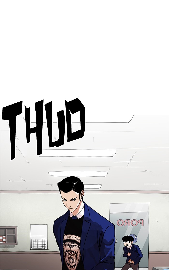Lookism - Manhwa chapter 167 - page 1
