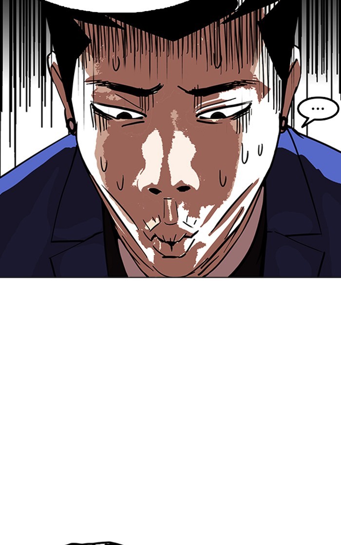 Lookism - Manhwa chapter 167 - page 110