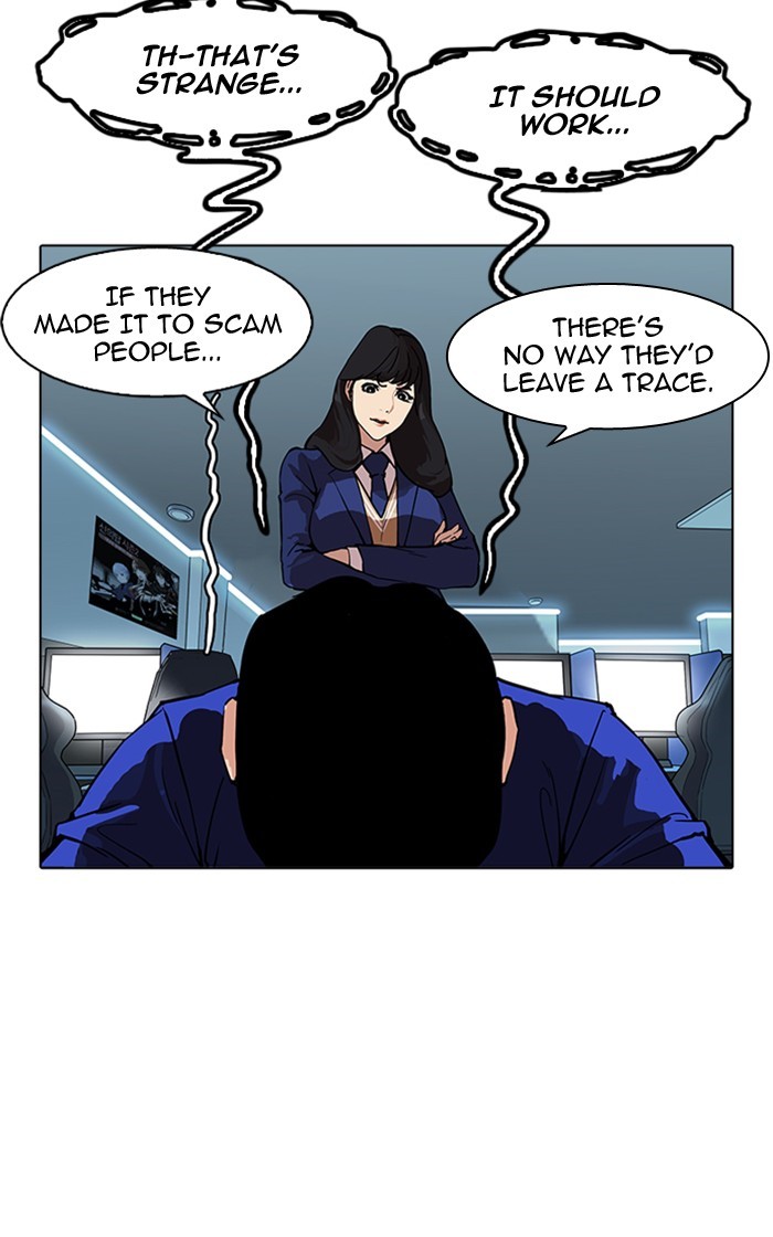 Lookism - Manhwa chapter 167 - page 111