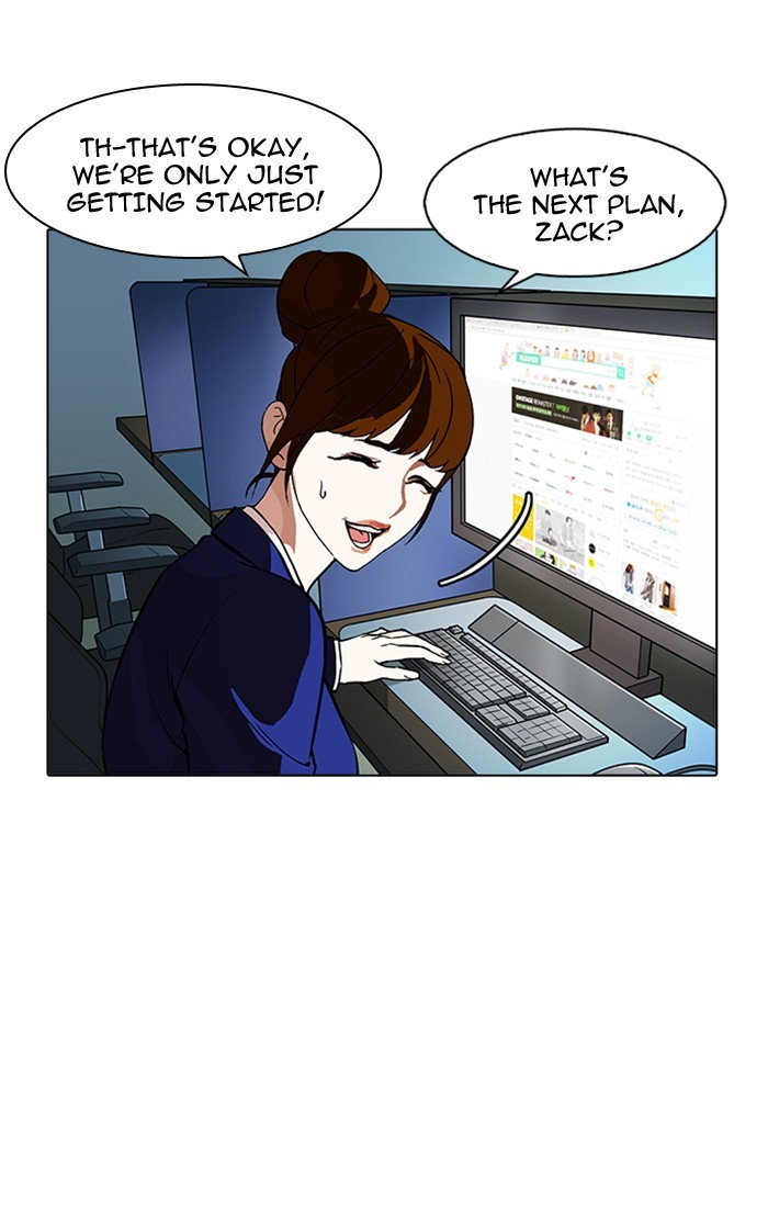 Lookism - Manhwa chapter 167 - page 112