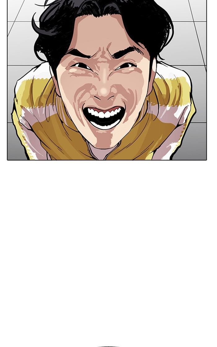 Lookism - Manhwa chapter 167 - page 16