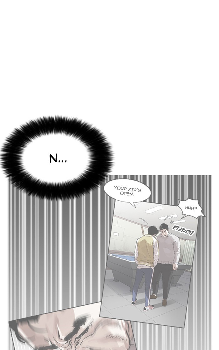 Lookism - Manhwa chapter 167 - page 21