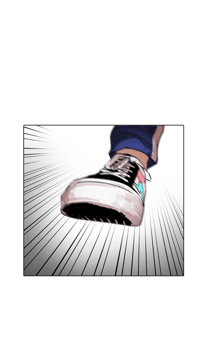 Lookism - Manhwa chapter 167 - page 23