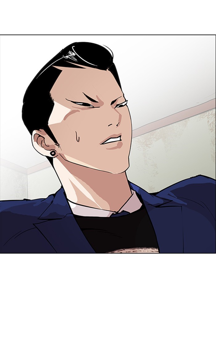 Lookism - Manhwa chapter 167 - page 28