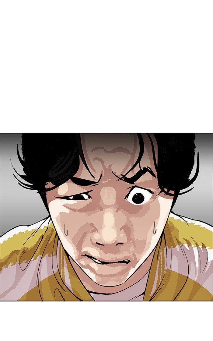 Lookism - Manhwa chapter 167 - page 29