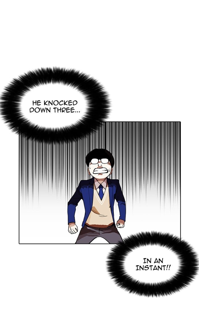Lookism - Manhwa chapter 167 - page 3