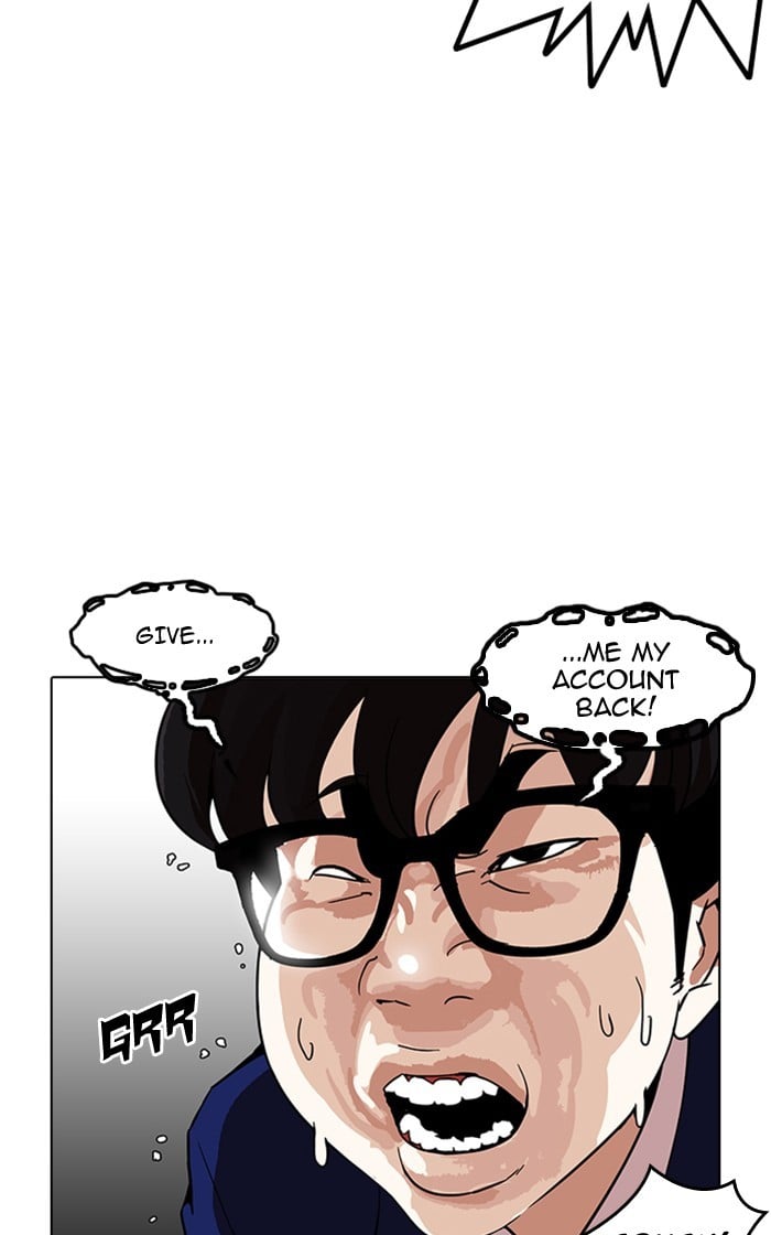 Lookism - Manhwa chapter 167 - page 32