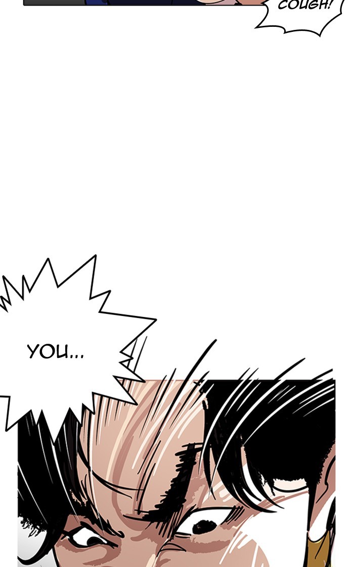Lookism - Manhwa chapter 167 - page 33