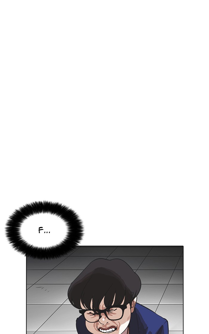 Lookism - Manhwa chapter 167 - page 37