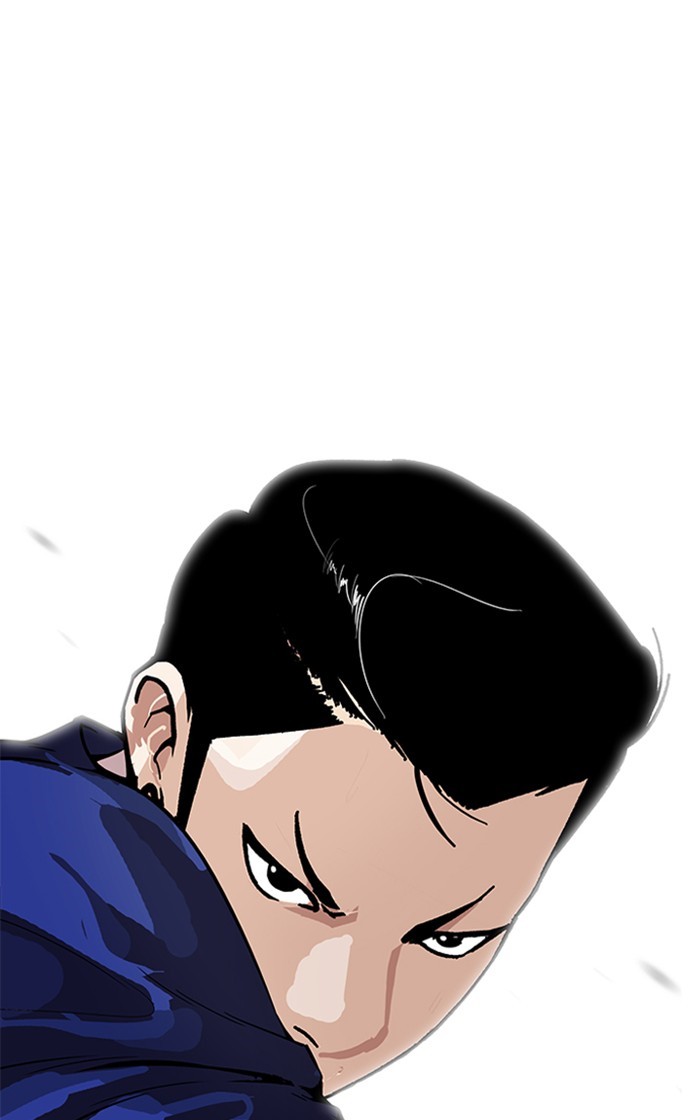 Lookism - Manhwa chapter 167 - page 44