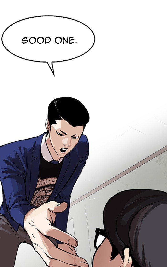 Lookism - Manhwa chapter 167 - page 48