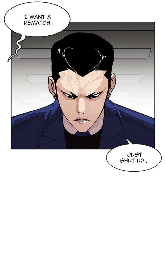 Lookism - Manhwa chapter 167 - page 52
