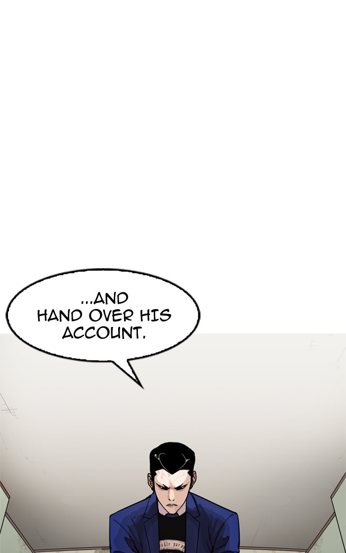 Lookism - Manhwa chapter 167 - page 53