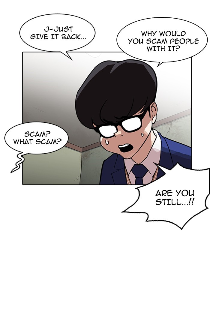 Lookism - Manhwa chapter 167 - page 55