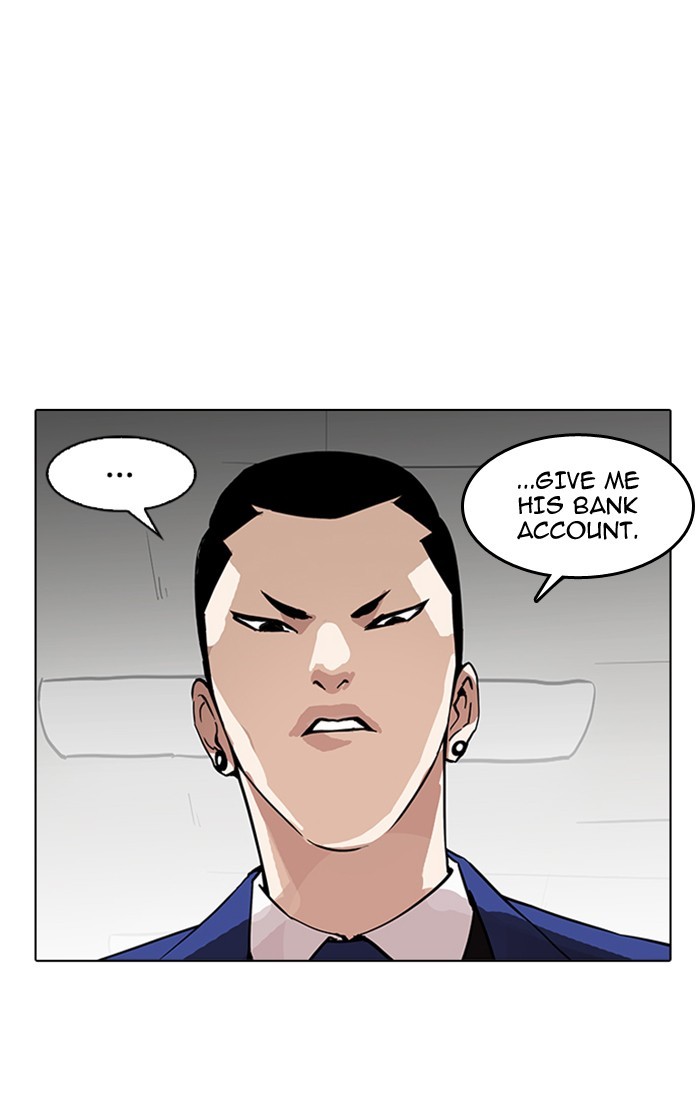 Lookism - Manhwa chapter 167 - page 6