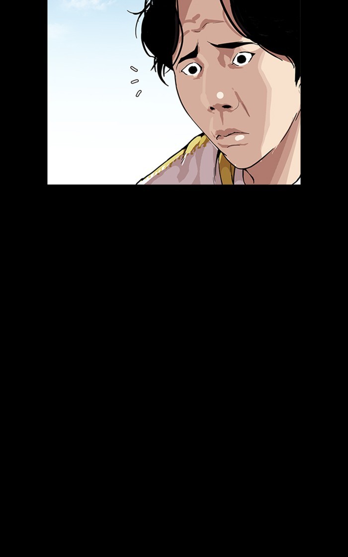 Lookism - Manhwa chapter 167 - page 61