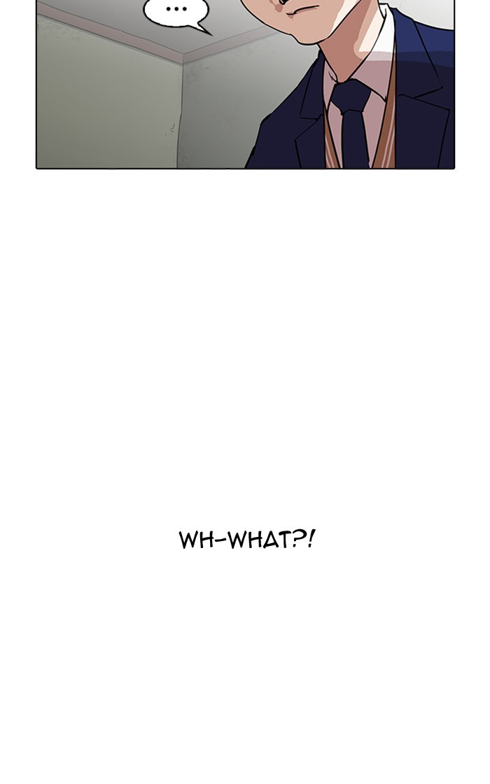 Lookism - Manhwa chapter 167 - page 67