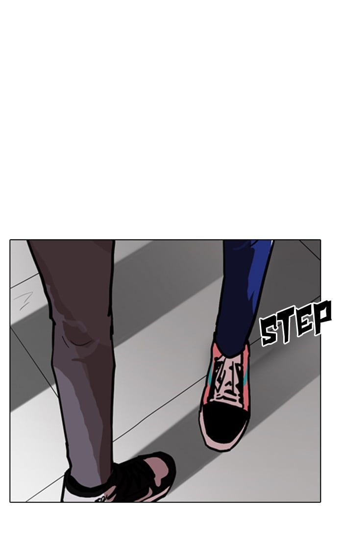 Lookism - Manhwa chapter 167 - page 7