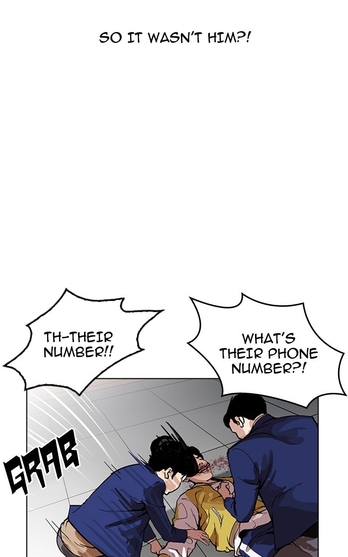 Lookism - Manhwa chapter 167 - page 70