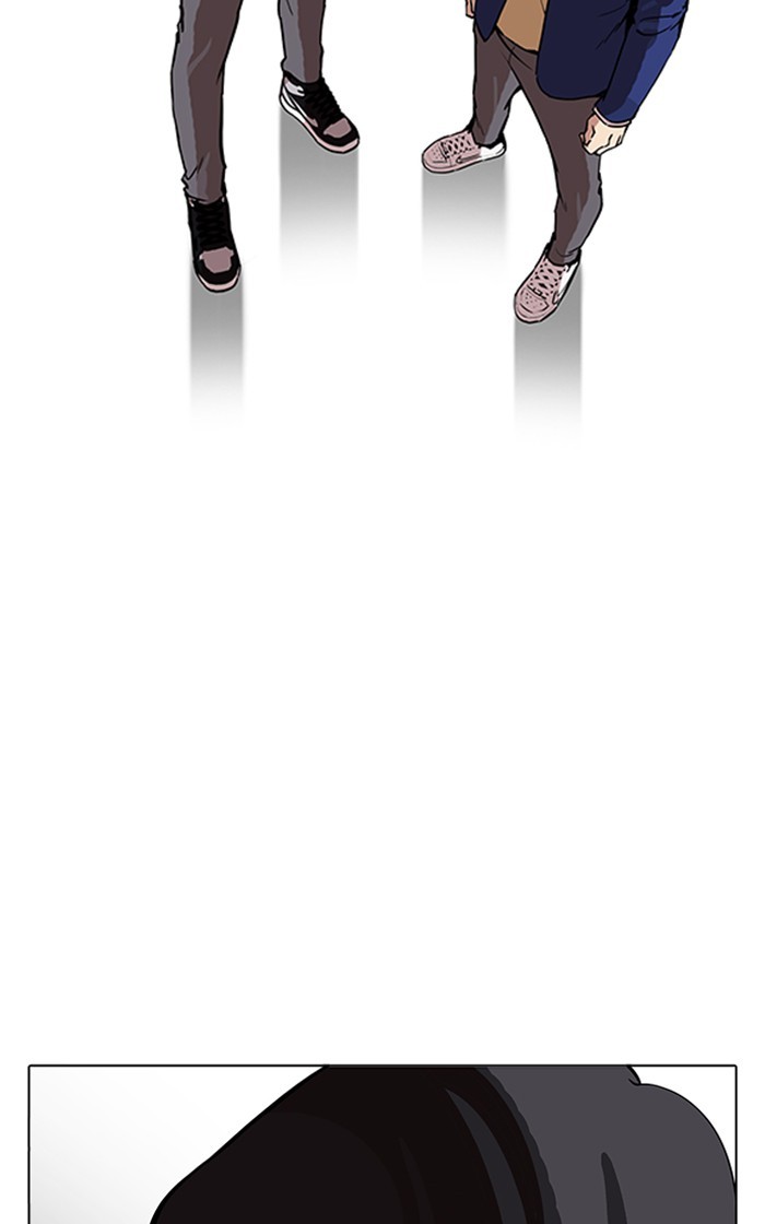 Lookism - Manhwa chapter 167 - page 82