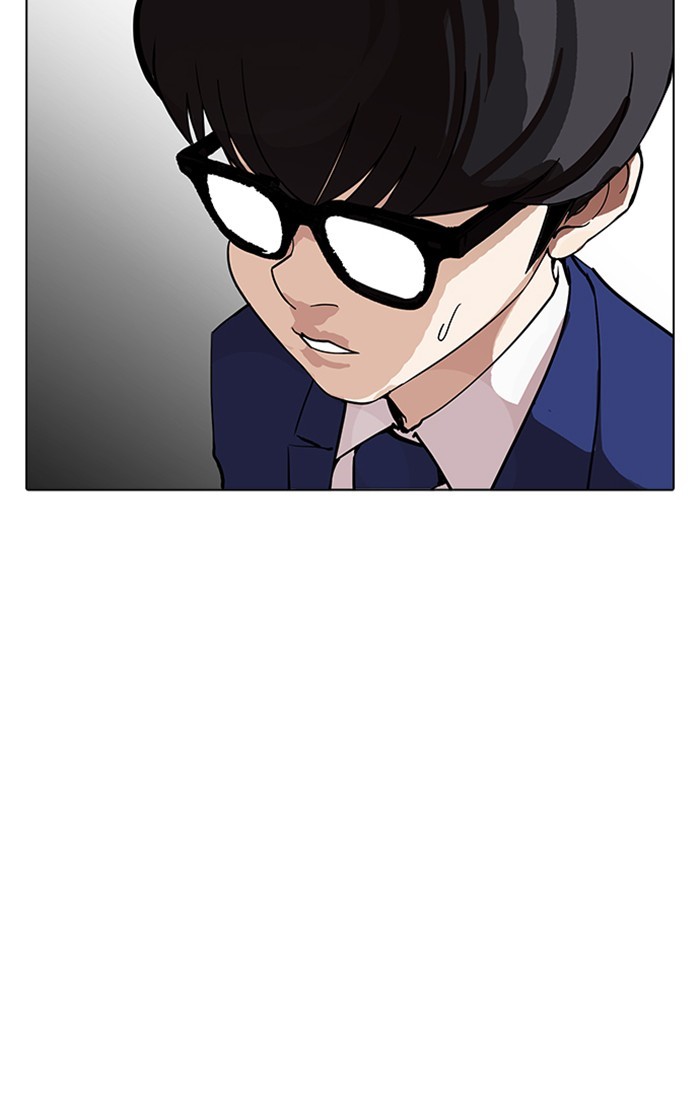 Lookism - Manhwa chapter 167 - page 83